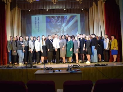 ПРЕДСТАВИТЕЛЬ ОБЛАСТНОГО НАРКОДИСПАНСЕРА ПРОВЕЛА СЕМИНАР ДЛЯ СПЕЦИАЛИСТОВ СФЕРЫ ПРОФИЛАКТИКИ РОДИОНОВО-НЕСВЕТАЙСКОГО РАЙОНА