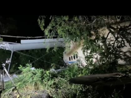 Стали известны причины крушения АН-2 на Кубани и личности погибших