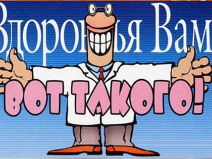 Страшную опечатку увидела ростовчанка в расхожем народном рецепте