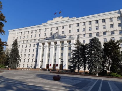 Поздравление с Днем работника атомной промышленности от губернатора Ростовской области