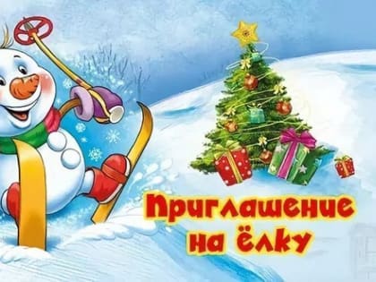 Дорогие жители и гости Зерноградского городского поселения!