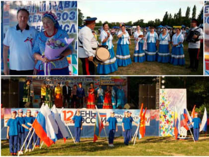 И вновь забилось «Сердце Дона»