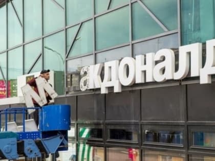 Символ не лучшей эпохи России ушёл – почему у некоторых истерика?