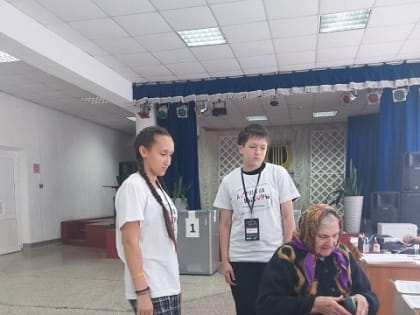 АКЦИЯ «ДОРОГА НА ВЫБОРЫ»