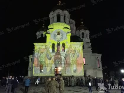 В Новочеркасске Рождество отметят праздничными богослужениями и народными гуляниями