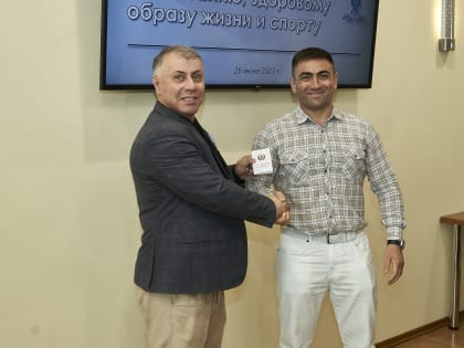 В ТПП Ростовской области обсудили реализацию социальных проектов