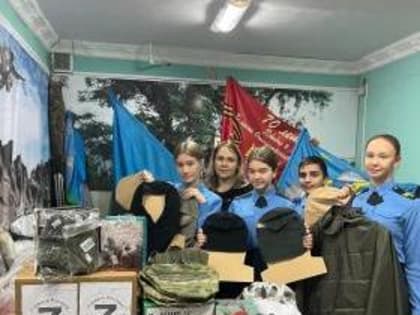 Образовательные организации продолжают участие в предновогодней акции и передают участникам СВО гуманитарную помощь