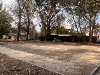 В Таганроге ведется благоустройство семи дворовых территорий