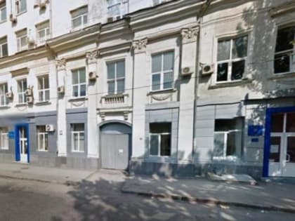 РАБОТА ЦЕНТРА С 31.12.2022 ПО 09.01.2023