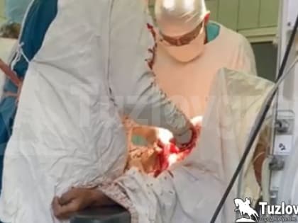 Хирурги новочеркасской БСМП провели уникальную операцию