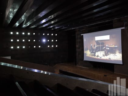 Открытие виртуального концертного зала