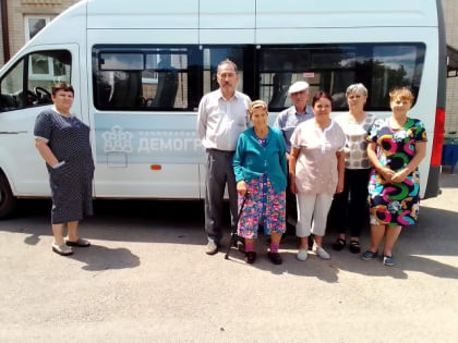 Здоровье на контроле