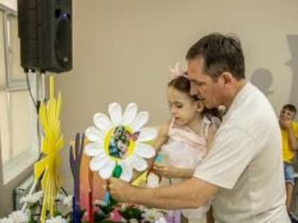 Открытие клуба «Папа особого ребенка»