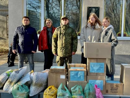 При поддержке депутата Виктора Водолацкого бойцам в военный госпиталь в Ростове доставили гуманитарную помощь