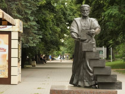 Климатолог Александр Иошпа сообщил о похолодании в Ростовской области с 17 августа