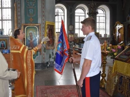 В Свято-Покровском храме прошло освящение знамени Константиновского юрта