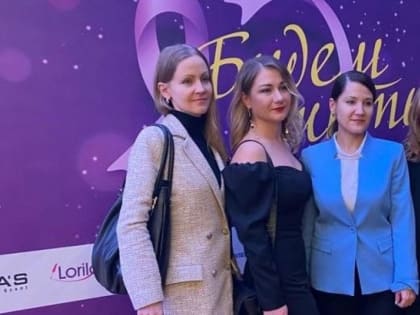 Дончане стали лауреатами премии «Будем жить!»