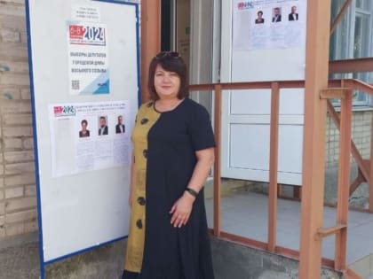 Выборы городской Думы в Таганроге: важность каждого голоса