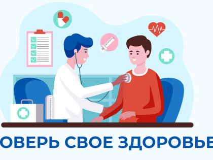 Похудела на 10 кг и почувствовала слабость: как ростовчанка случайно узнала, что у нее рак