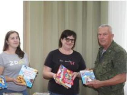 Акция «Подарите книгу детям!»