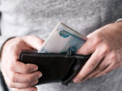 К осени курс рубля станет благоприятен для социальных выплат и экспортеров