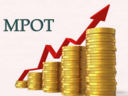 Уважаемые работодатели!