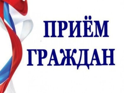 Прием граждан в Заветинском районе проведет Панкратов Алексей Павлович – директор Департамента потребительского рынка Ростовской области