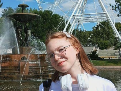 Сальчанка Ангелина Ходосок едет во Всероссийский образовательный центр поддержки одарённых детей «Сириус» в Сочи.