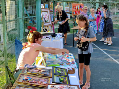 Мы любим свой город Волгодонск