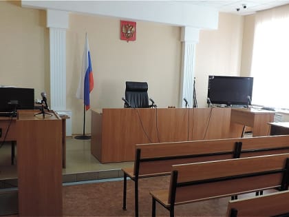 Назначение новых судей в Ростовской области