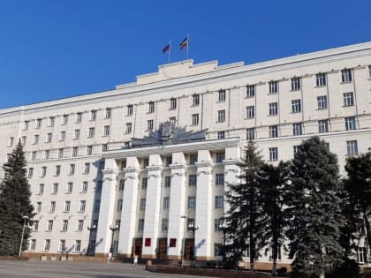 Областной бюджет за I полугодие исполнен вырос на 26,8 млрд рублей 134,5 млрд рублей