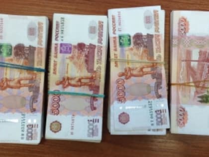 В Таганроге работодатель недодала зарплаты и налогов на 40 млн рублей
