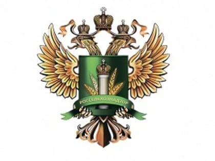 Предварительные итоги деятельности Управления Россельхознадзора по Ростовской, Волгоградской и Астраханской областям и Республике Калмыкия за 2022 год