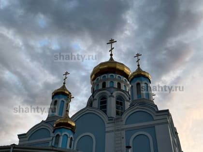 Обещают дождь со снегом в Шахтах: погода на пятницу и выходные