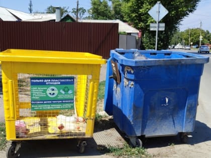 30 тонн пластиковых отходов собрали за год в Таганроге