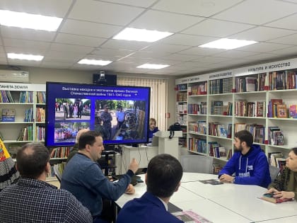 Молодогвардейцы Ростовской области организовали «Круглый стол» по обсуждению патриотизма среди молодежи