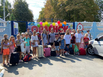 Для юных таганрожцев стартовала четвертая смена детских лагерей