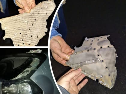 BAZA: два беспилотника сбиты у военного аэродрома в Ростовской области