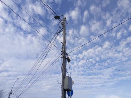 В Таганроге остались без света жители четырех улиц