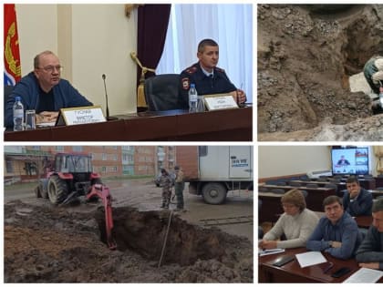 Безопасность в праздничные дни