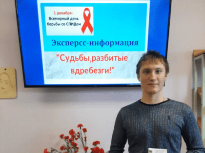 Судьбы, разбитые вдребезги