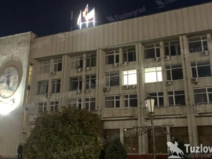 Кредит на 173 миллиона рублей администрации Новочеркасска предоставит «Сбербанк»