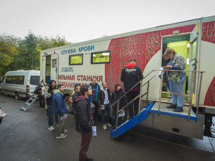 ПРИДИ НА ПОМОЩЬ – СДАЙ КРОВЬ!