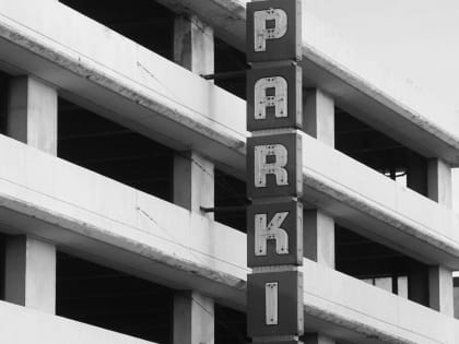 В центре Ростова построят многоуровневую парковку на 426 мест