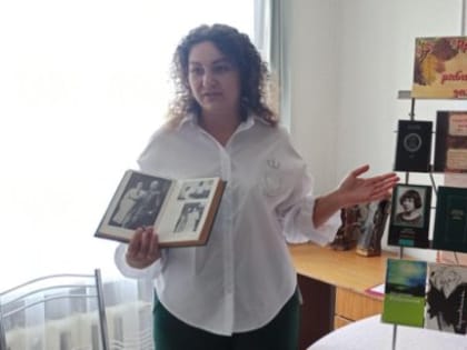 Мир поэзии Марины Цветаевой