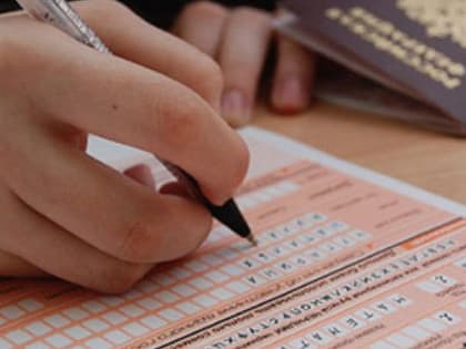 В Ростовской области опубликовали расписание ЕГЭ и ОГЭ-2023