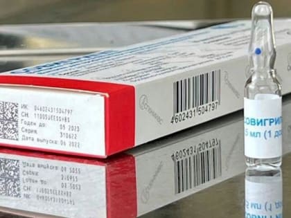 В Ростовской области уже более 150 тысяч человек привились от гриппа