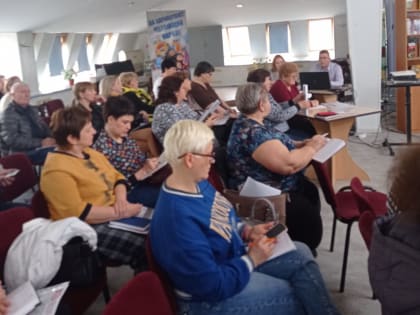 29 марта в здании МБУК АР "МЦБ имени М.А. Шолохова" , состоялся семинар на тему " Изменения в жилищном законодательстве"