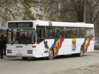 Повысить стоимость проезда в городских автобусах планируют в Новочеркасске в октябре