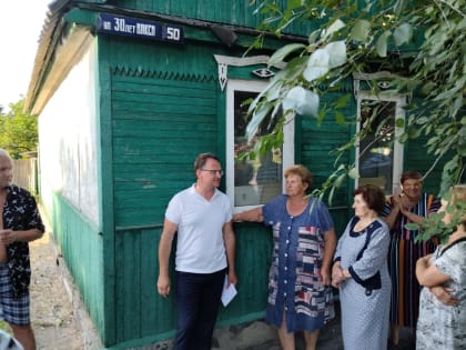 В Миллерово в местах образования несанкционированных свалок на время вернут подомовой сбор мусора